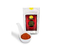 Organic Baharat Spice Blend - Middle East Spices