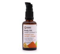 Organic Body Oil 50ml - Carrot & Orange