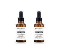 Organic & Botanic Amazonian Berry Facial Serum 30Ml X 2 Duo Set In White White One Size