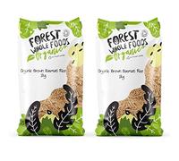 Organic Brown Basmati Rice (2kg)