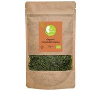 Organic Coriander Leaves 2kg | Premium Dried Herb for Cooking, Garnishing, and Seasoning | Aromatic Flavor