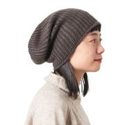 Organic Cotton-Lined Beanie Hats for Women, Classic Hipster Winter Knit Slouchy Cap, Baggy Toque Mens Hat for Fall Brown