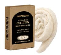 Organic Cotton Puja Rui | 3 Ft Roll | Raw Cotton Wool Pad Diya Wicks Batti
