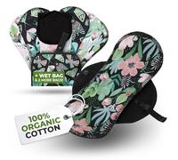 Organic Cotton Reusable Panty Liners for Women & Teens (Medium 7-Pack) - 100% Breathable & High-Temp Washable Cloth Panty Liners for Vaginal Discharge only - Gentle on Skin, Stay Fresh & Dry Daily