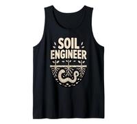 Organic Gardener Soil Engineer Earthworm Roots Tank Top