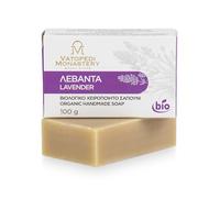 Organic Handmade Lavender Soap from Mount Athos, Natural Origin Bar Soap for Sensitive Skin, Traditional Daily Cleansing Care, Palm Oil Free - 100g