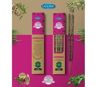 Organic Incense - ULLAS - Handmade - 25g - Made in India - 100% Natural - 1 Box (Rosemary)