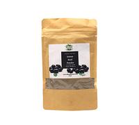 Organic Jamun Seed Powder - Indian Black Berry - Botanical name : Syzygium cumini 100% Pure and Natural (300)