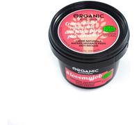 Organic Kitchen I love my job Anti-Fatigue Foot Cream 100 ml