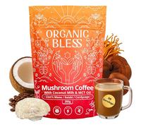 Organic Mushroom Coffee For Energy and Brain Focus with Coconut Milk & MCT Oil - Mushroom Coffee Powder - Cafe de Hongos - Lions Mane Supplement - 30 Servings
