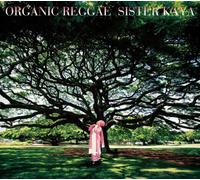 ORGANIC REGGAE