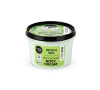 Organic Shop Antioxidant Body Cream Matcha and Basil (250ml)