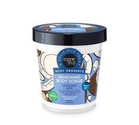 Organic Shop Body Desserts Renewing Body Scrub Coconut Bite, 450 ml