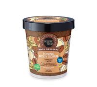 Organic Shop Body Desserts Toning Body Scrub Vanilla Latte, 450 ml