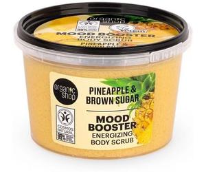Organic Shop Energizing Body Scrub with Pineapple and Brown Sugar