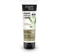Organic Shop Ylang-Ylang & Buriti Hand & Nail Cream-Butter - 75 ml