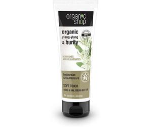 Organic Shop Indonesia Spa Manicure Butter for Hands and Nails 75 ml