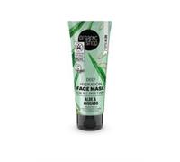 Organic Shop OS Deep hydration Face Mask Aloe&Avocado (75ml)