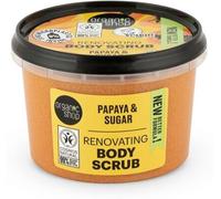 Organic Shop Papaya & Sugar Body Scrub 250 ml 250 ml
