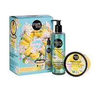 Organic Shop Sweet Spring Mood Body Care Gift Set For Happy Days. Featuring Full Size Shower Gel & Body Scrub. Vegan Friendly. Cruelty Free. 2pcs.
