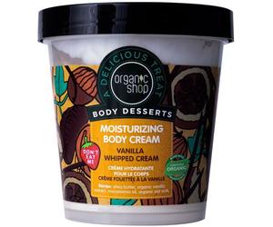 Organic Shop Vanilla Moisturizing Body Cream 450 ml