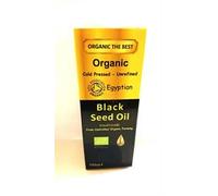 Organic The Best Organic Egyptian Black Seed Oil (Black Cumin) 100ml