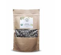 Organic Urad dal Chilka - Black Gram Split- 100% Natural, Raw and GMO FREE