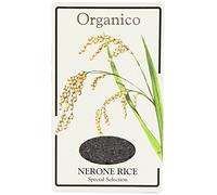 Organico Nerone (Black) Rice Wholegrain 500g - CLF-OCO-201