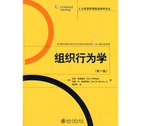 Organizational Behavior (11th Edition)(Chinese Edition)
