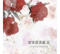 ORGEL - Amuro Namie Sakuhin Shuu 2