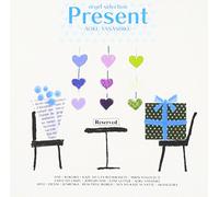 Orgel Best Selection - Present Ai No Uta Vol. 2