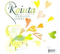 Orgel - Orgel Selection Koiuta-Endless