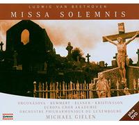 Orgonasova:Remmert:Elsner - MISSA SOLEMNIS/DVD:INTERVIEWS
