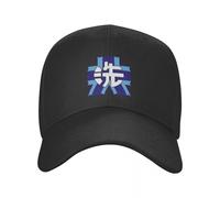 ORHFHVW Baseball Cap Girls und Panzer - Ooarai Girls Academy Fashionable Cosplay Women's Hats Men'sbirthday Gift
