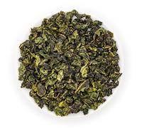 Oriarm Anxi Tie Guan Yin 250g - Chinese Tieguanyin Oolong Tea Loose Leaf - Fujian Wu Long Green Tea Ti Kuan Yin