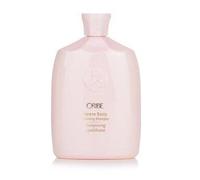 BRAND NEW ORIBE SERENE SCALP BALANCING SHAMPOO 250ML