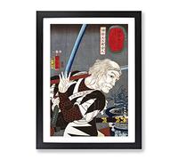 Oribe Yahei Kanamaru By Utagawa Kuniyoshi Asian Japanese Framed Print | A2 Black Framed Wall Art | Ready to Hang | Asian Nature Picture | Living Room Bedroom Lounge Office