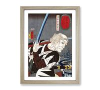 Oribe Yahei Kanamaru By Utagawa Kuniyoshi Asian Japanese Framed Print | A2 Oak Framed Wall Art | Ready to Hang | Asian Nature Picture | Living Room Bedroom Lounge Office