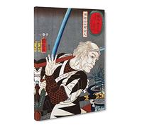 Oribe Yahei Kanamaru By Utagawa Kuniyoshi Canvas Print | Gallery Wrapped 30mm Frame Wall Art | 20x14 inches | Ready to Hang | Asian Picture | Living Room Bedroom Lounge Office
