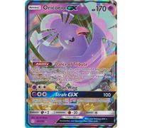 Oricorio GX - 95/236 - Ultra Rare Sun & Moon: Cosmic Eclipse Singles