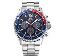 Orient Mako Solar Men's Silver Watch RA-TX0201L10B