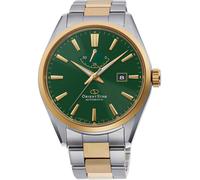 Orient Star RE-AU0405E00B Contemporary automatic 42mm Unisex Green Gold, Silv...