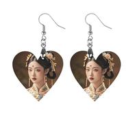 Oriental Beauty Wooden Earrings for Women, Vintage Elegant Wood Jewelry, Lightweight Earrings for Wedding, Party, Everyday Jewelry Gift, Star, Wood, wood