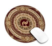 Oriental Camel Art Mouse Pad, Burgundy Gold Floral Design Non-Slip Gaming Mousepad, Washable Desk Mouse Pad for Home and Office Decor Round 8x8 Inch