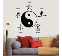 Oriental Chinese Character Wall Stickers, Yin Yang Zen Asian Style Vinyl Wall Stickers, Office/Studio Stickers