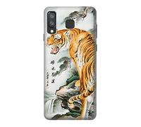 Oriental Chinese Tiger Painting Case Cover For Samsung Galaxy A8 Star, A9 Star