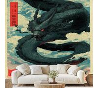 Oriental Dragon Wall Mural, Majestic Dragon Wall Stickers, 200x140 cm, Chinese Style Canvas Wallpaper for Bedroom Living Room Stickers Peel and Stick Photo zo176a
