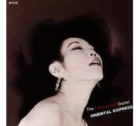 Oriental Express by Aki Takase (1997-07-15)
