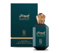 Oriental Odyssey 100ml by Nylaa Perfume - Ambre Narguile & Oriental Blend - Warm Unisex Perfume with Honey Orchid Cinnamon and Vanilla Aroma