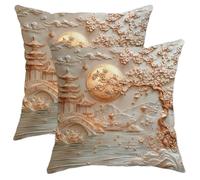 Oriental Pillow Covers Set of 2, Beige Cherry Flower Embossed Throw Pillows Case, Home Decorative Square Asian Decor Cushion Covers for Couch Sofa Bed 20x20 Inch